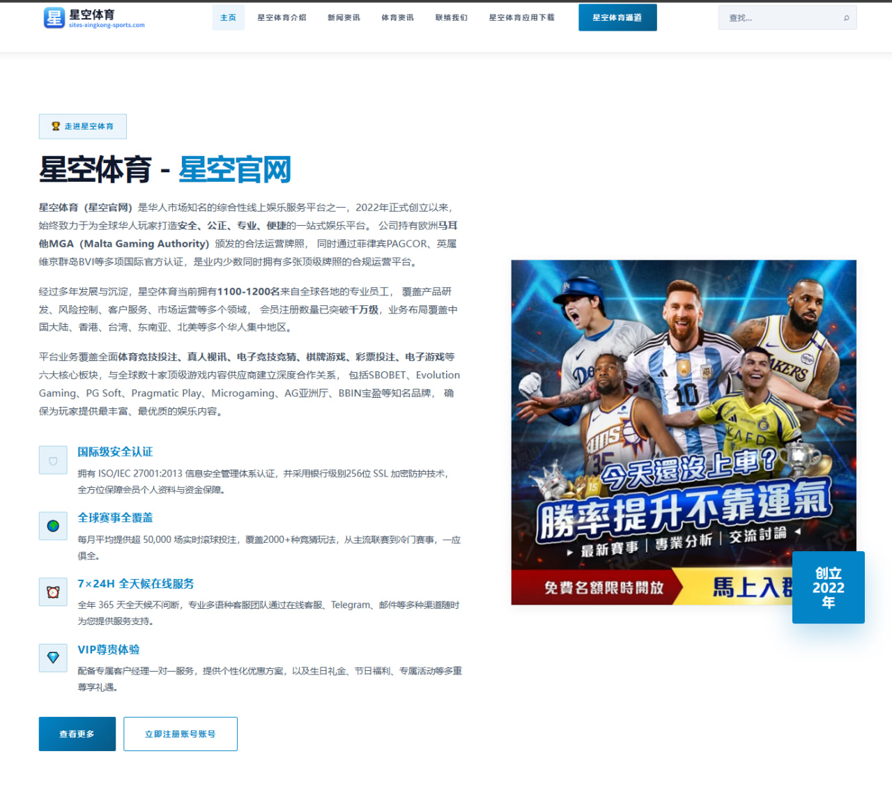 国羽汤姆斯杯：李诗沣挑大梁，石宇奇伤愈复出状态成关键